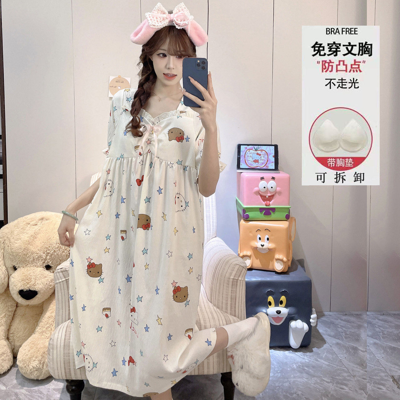 云朵棉新款睡裙女薄款性感女款大码夏季高级感睡衣纯棉家居服2026
