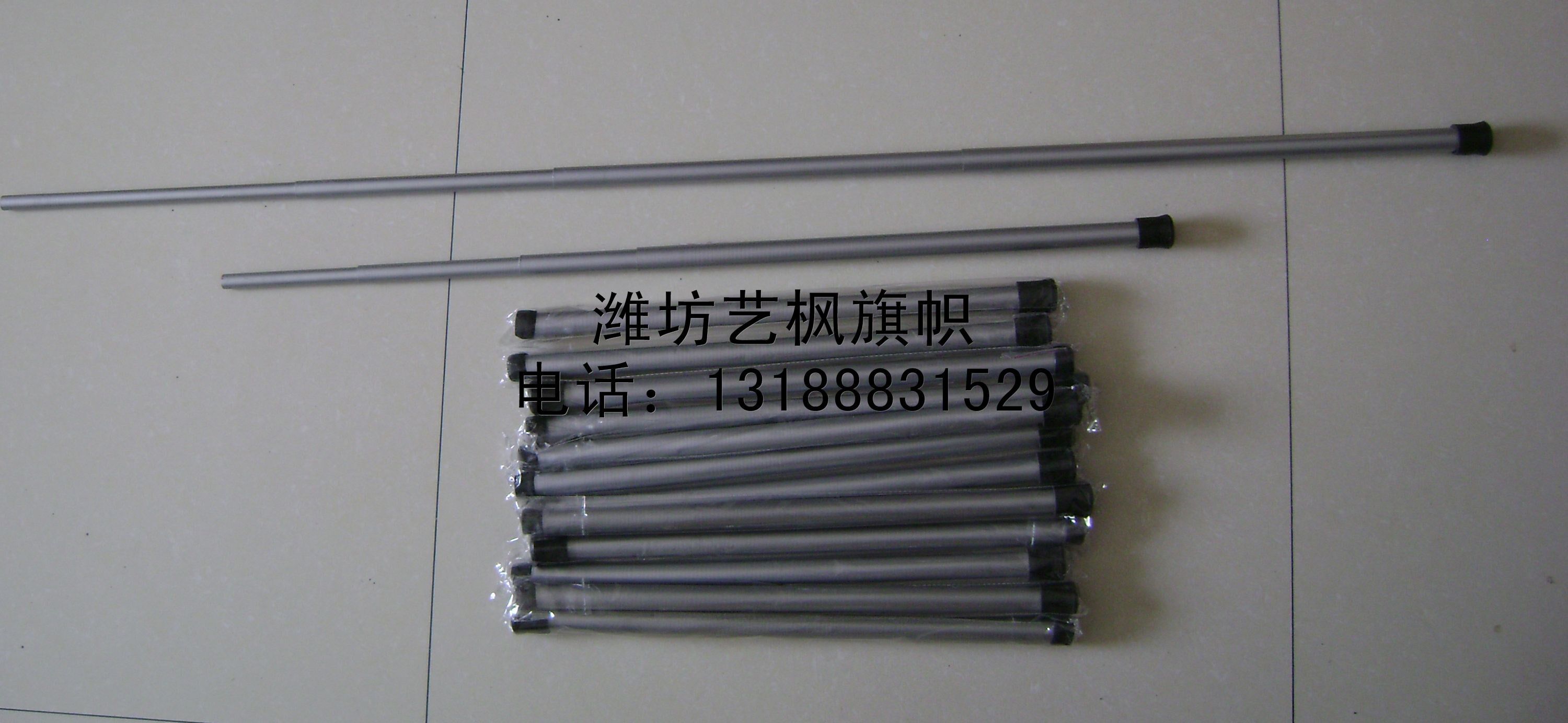 f1赛车旗帜,f1赛车旗,法拉利车旗,f1黑白方格旗(不含杆)