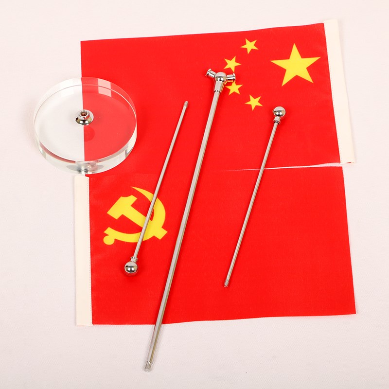 桌面水晶Y型会议办公室桌旗座红旗国旗党旗架摆件小红旗