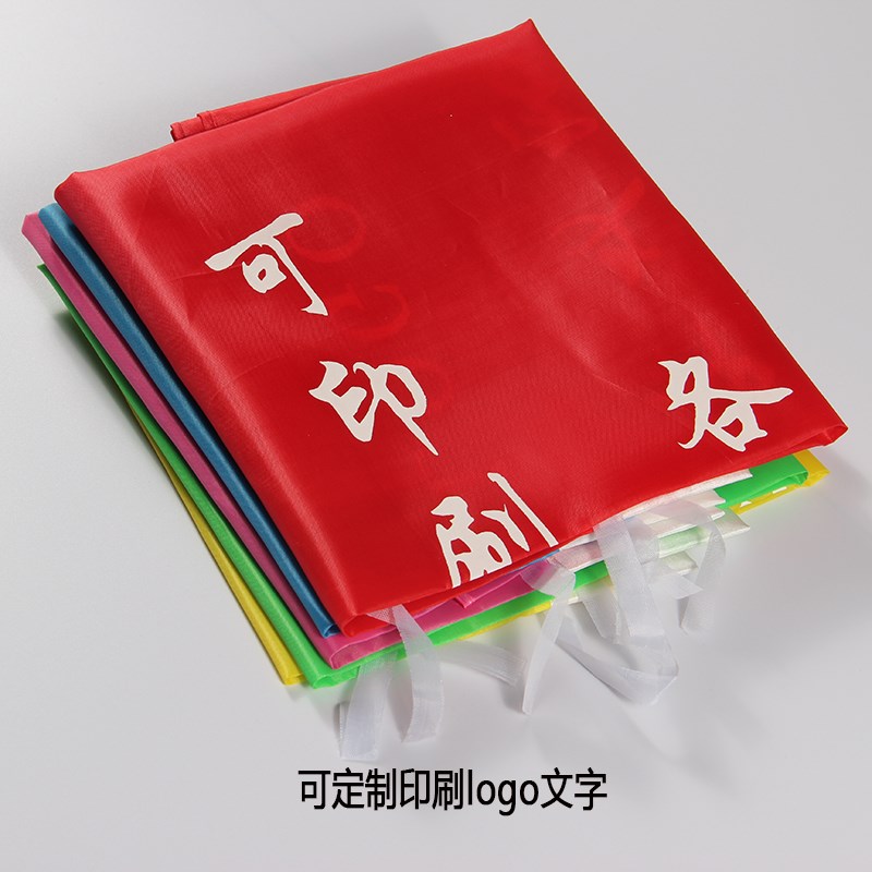 旗帜定做工地五彩旗广告旗刀旗彩旗飘旗定制导游国旗装饰户外旗子