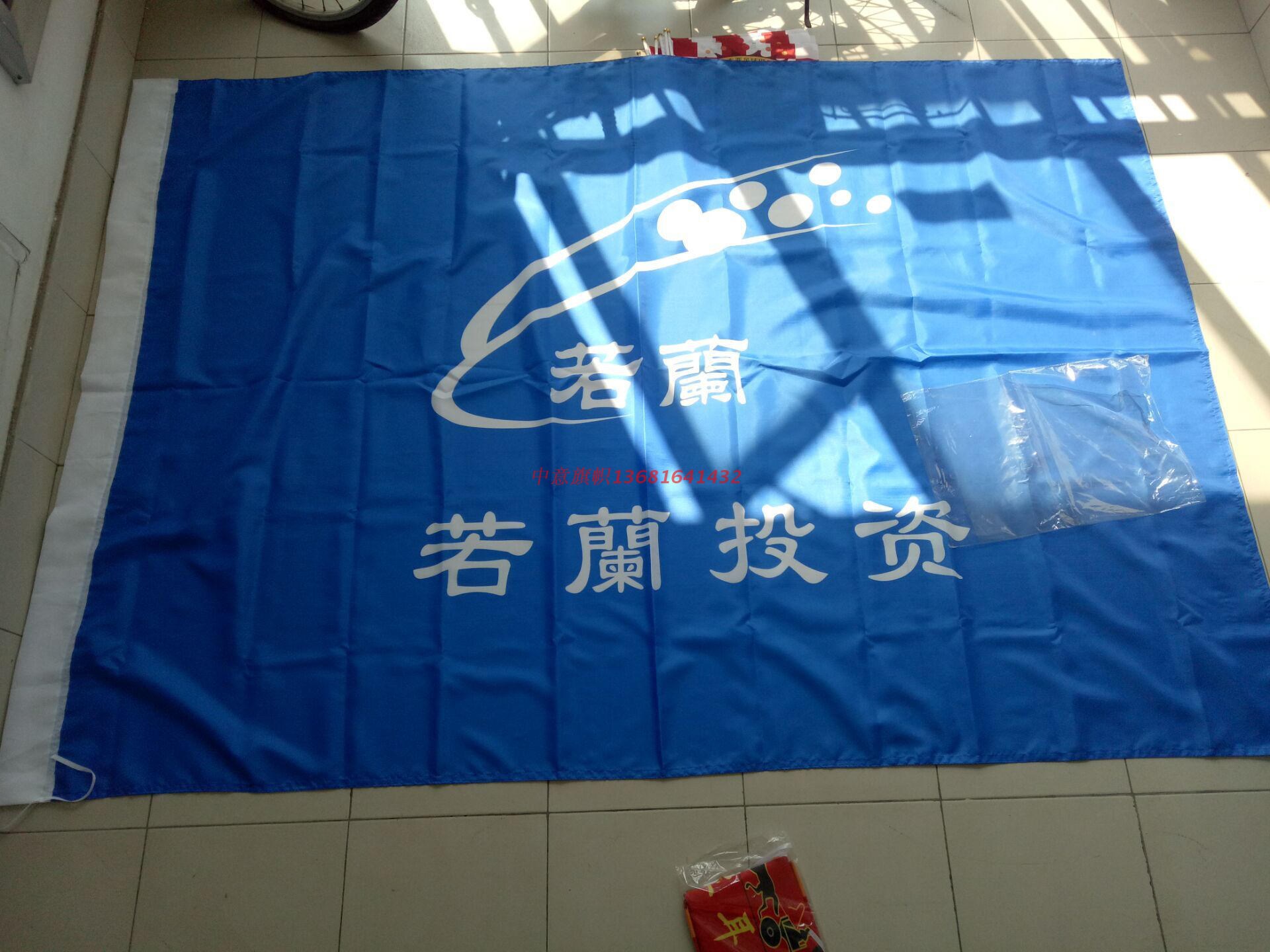 3号旗子定做公司旗子2号4号旗5号旗班旗校旗帜领队旗制作包邮