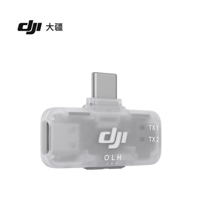 大疆DJI Mic系列手机版接收器Mic 2/Mic 3/Mic Mini电脑接收器