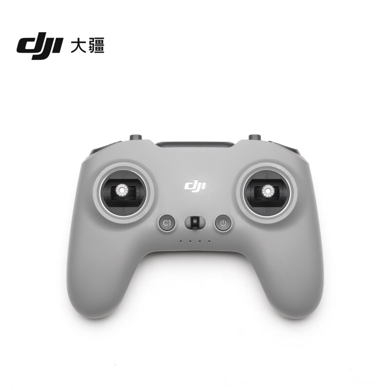 大疆DJIFPV遥控器3