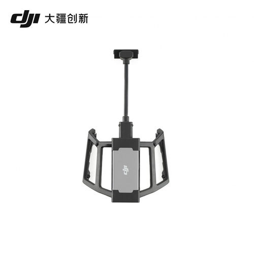 DJI大疆Cellular4G增强模块