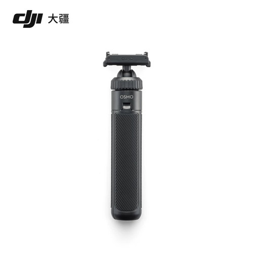 大疆DJI Osmo Action 6 双向迷你延长杆Nano快拆自拍杆三脚架配件