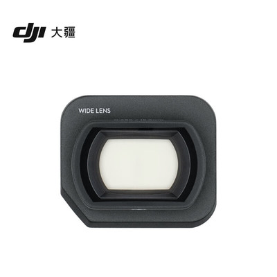 DJIMavic3Classic增广镜