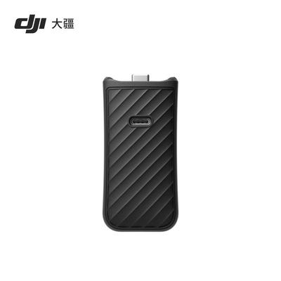 DJIOsmoPocket4续航手柄