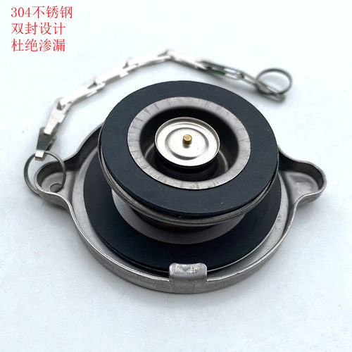双胶皮密封大号不锈钢水箱盖