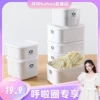 Товары от 泽熙家居旗舰店