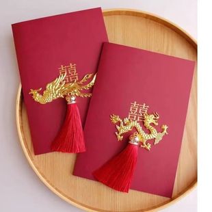 婚礼誓言卡中式 结婚接亲宣誓致辞高级誓词保证书简约贺卡手卡 风格