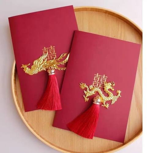 婚礼誓言卡中式风格结婚接亲宣誓致辞高级誓词保证书简约贺卡手卡