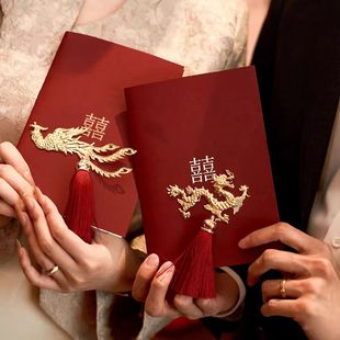 婚礼誓言卡红色高级结婚誓词致辞订婚主持手卡一对新郎新娘告白书