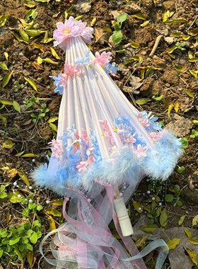 其他家道具伞其他家手工