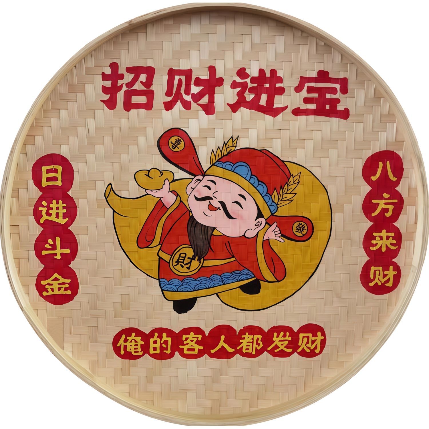 仿真竹编手绘簸箕装饰贴纸复古餐厅厨房民宿餐馆簸箕不干胶贴纸