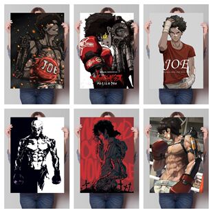 装甲重拳动漫海报MEGALOBOXJOE周边JOE二次元宿舍卧室不干胶贴纸
