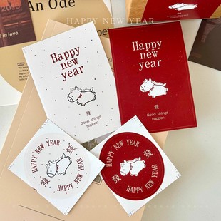 马年快乐小马彩带喜庆不干胶封口贴纸/发财礼物包装用