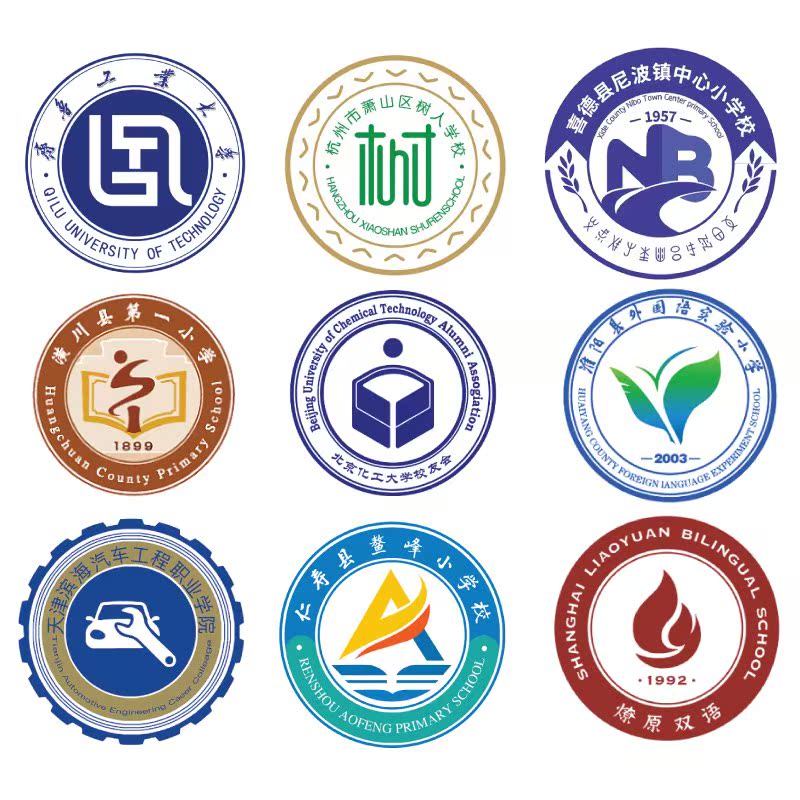 学校logo设计远程班级班徽班服班旗校徽定制徽章图标a