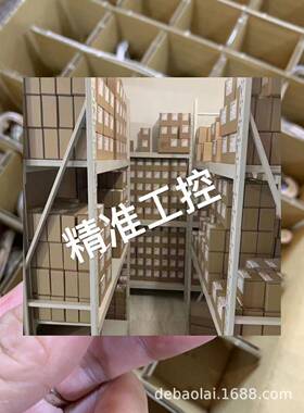 Shindengen M141C-12V M141C-24V M224C-6V日本新电元螺线管询价