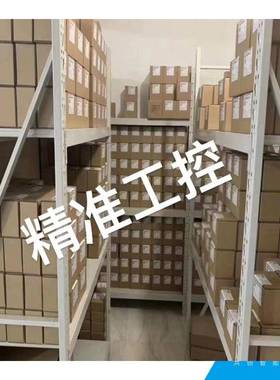 台达伺服电机ECMA-C20907RStB2 86框 油封 键槽750W议价