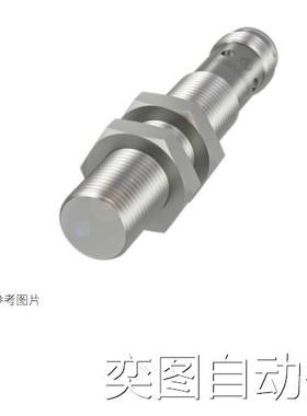 巴鲁夫BIS015M BIS VM-330-401-S4；BIS01FC高频读/写头和天线议