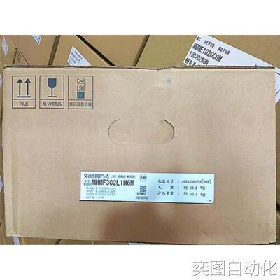 松下MSMF202L1H6M MSMF302L1H6M MSMF5AZL1U2M伺服驱动器全新原装