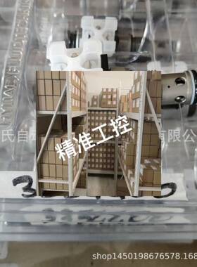 WSM12120W-01-C-N-24DG HYDAC 3354400议价