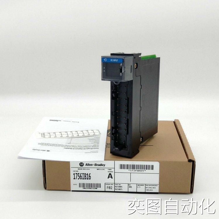 美国AB 1769-OF8V 1769-ASCII 1769-BOOLEAN 罗克韦尔 模块议价