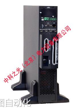 维谛UPS电源ITA2系列UPS不间断电源外配电池ITA-20k00AE3A 20KVA