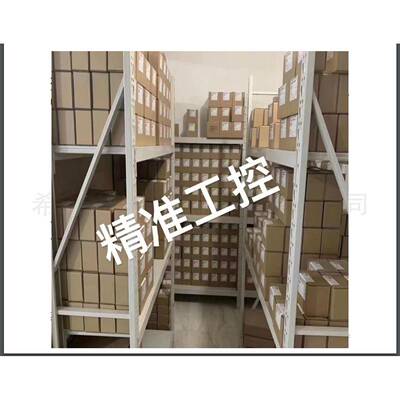 Sitronic 5672/02.5-K29 P/N:4512-119-16581-BD10435红外光栅议