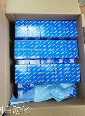 SICK/西克 Lector63x智能相机V2D631R-MKMDB4德国西克原装现货议