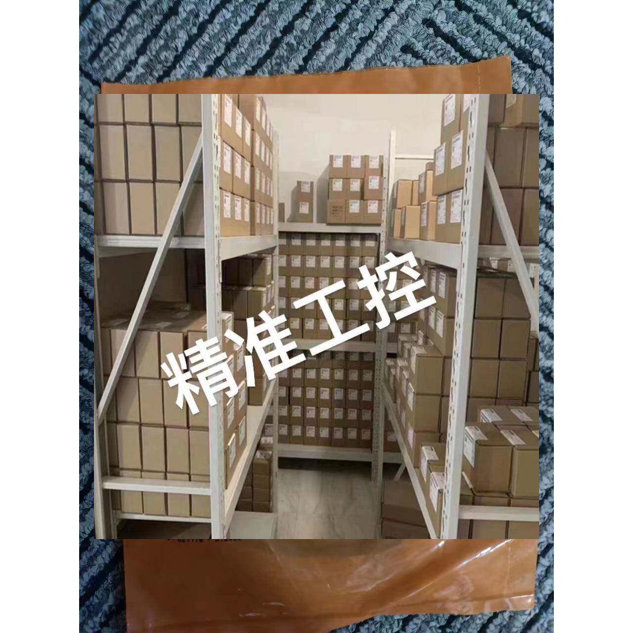 IFM 易福门 IES208议价