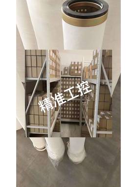 雅婷出售045800-1C滤芯100381过滤器FACET议价