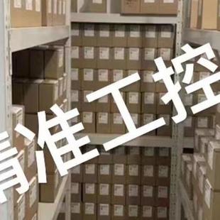 0C5 BALLUFF巴鲁夫BNI00K4 508 PG3 R015议 Profinet网络模块BNI