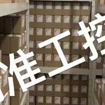 JUFAN气缸 IUBK-G-SE-20*45ST 台湾君帆气缸正品油缸电磁阀议价