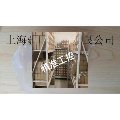 德国自动化导轨HSB AUTOMATION丝杠HSB AUTOMATION线性单元滚珠导