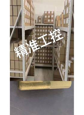 德国STEIMEL D-53773 油泵SF2/5RD-VLFM PUMP GROUP GR01 F5958议