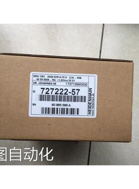 HEIDENHAIN/ERN1381 727222-57全新原装编码器现货正品保证议价