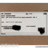 SFU 全新原包装 400 CR5D0SFUK06B 现货议 NE5000E网络处理单元