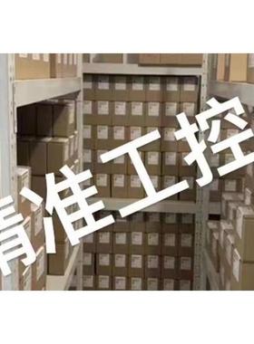 FUJIIMPULSE富士音派封口机Fi-400Y/600Y PK议价