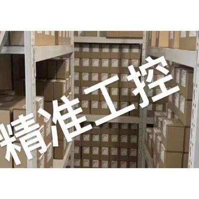 FUJIIMPULSE富士音派封口机Fi-400Y/600Y PK议价