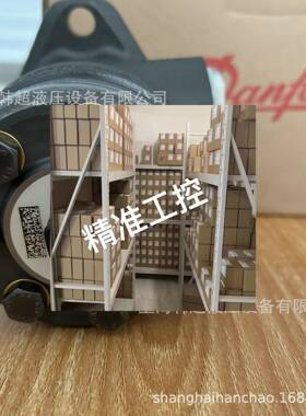 OMPX50 11185771丹佛斯DANFOSS液压马达波兰产地原装进口质保一年