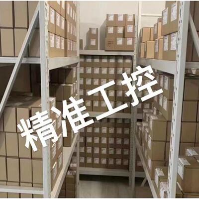 上海贝得福 德国优势品牌kistler 传感器4577A20C1议价