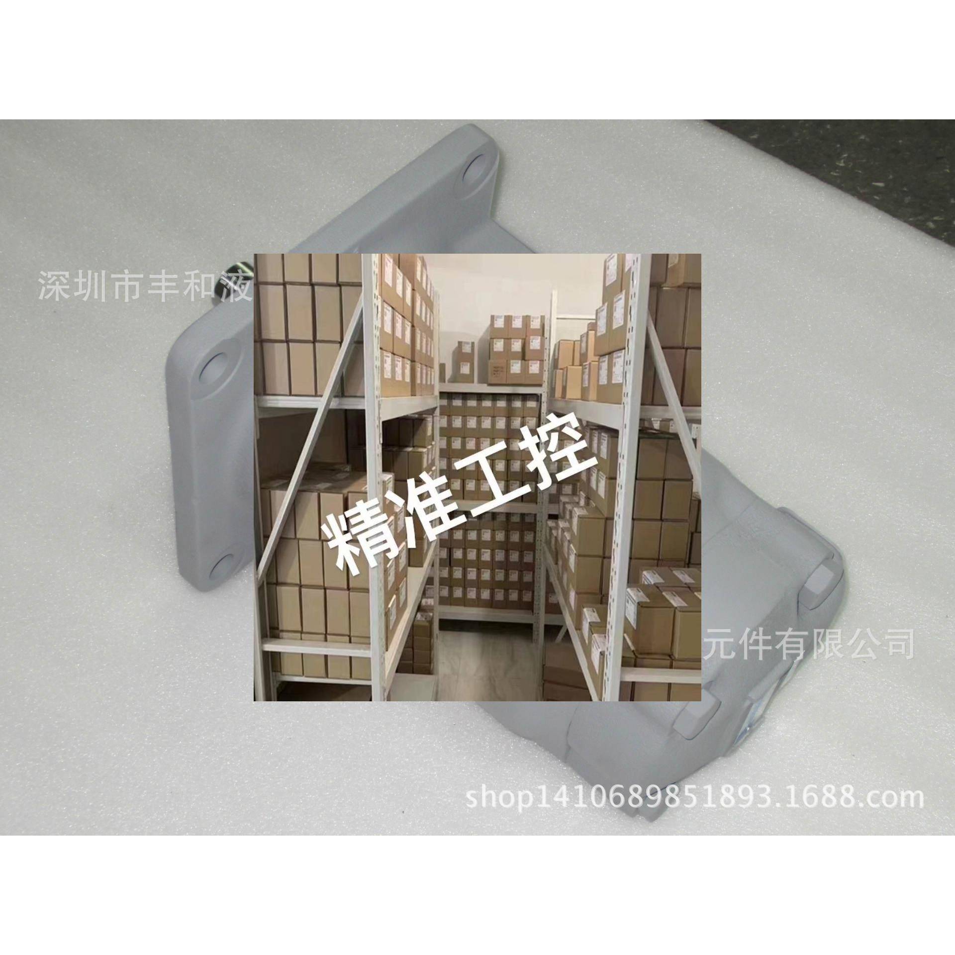 现货销售日本东京计器SQP43-38-30-1CC-18双联高压叶片泵议价