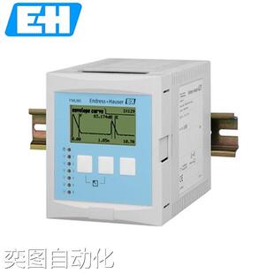 一体式 原装 超声波物位计议价 ATB2A22A FMU44 H超声波液位计