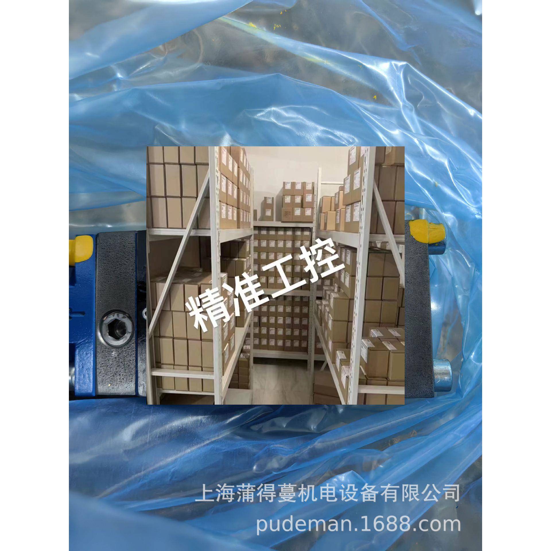 力士乐比例阀控制器R901361303t VT-HMC-2-1X/M-P-00/00议价