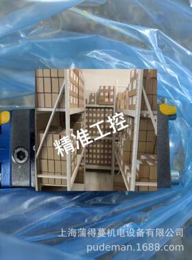 力士乐比例阀控制器R901361303t VT-HMC-2-1X/M-P-00/00议价