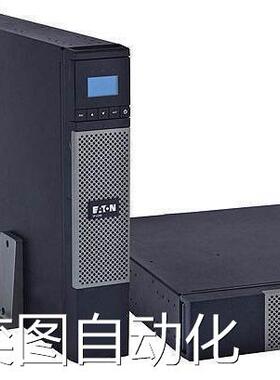 伊顿UPS电源9PX20KPMCH 机架式20k/20kW 输出380V三单3U单单并机