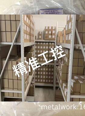 DR10DP1-4X/75YM R900501038 DR10DP1-4X/150Y力士乐减压阀议价
