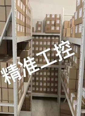 麦格思维特 Maximator 3640.0519泵用膜片 德国原装议价