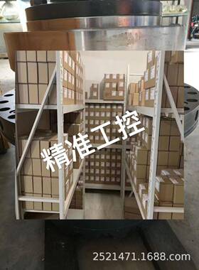 欧开399110减速机 FW220/248/A6VE160HD1D/MB议价